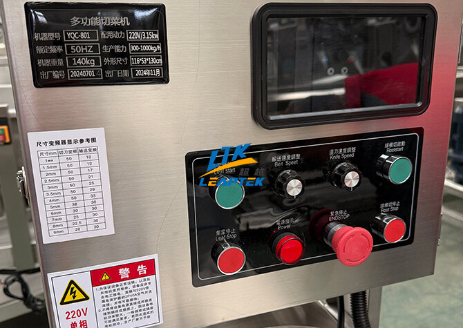 Dual-Head-Digital-Vegetable-Cutter06