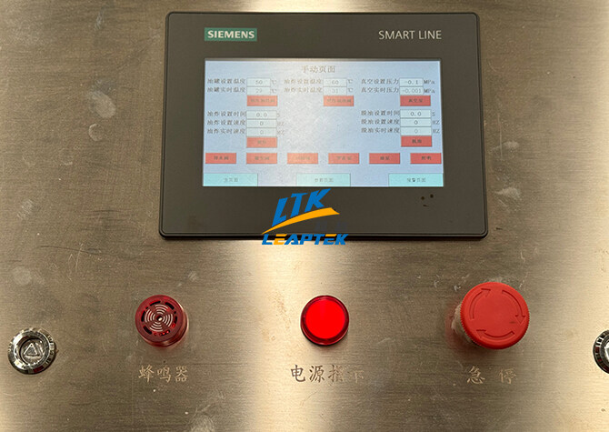 Vacuum-Fryer07